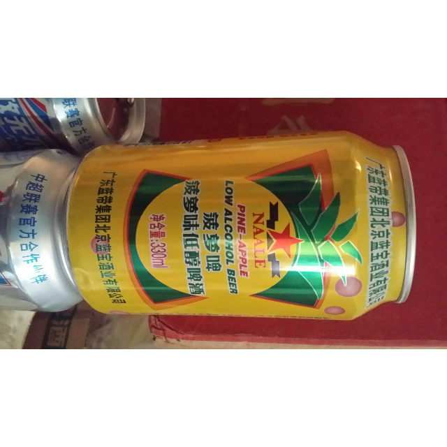 艾尔菠萝啤330ml24罐整箱装