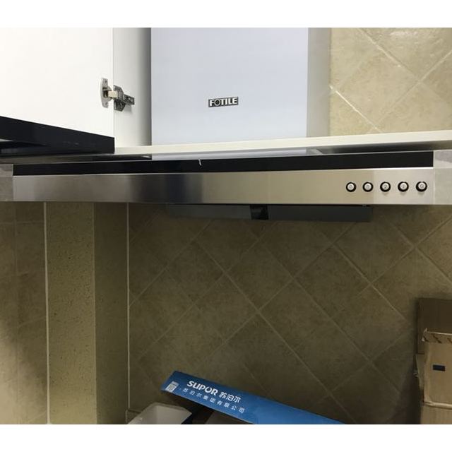 方太抽油烟机cxw200em05g