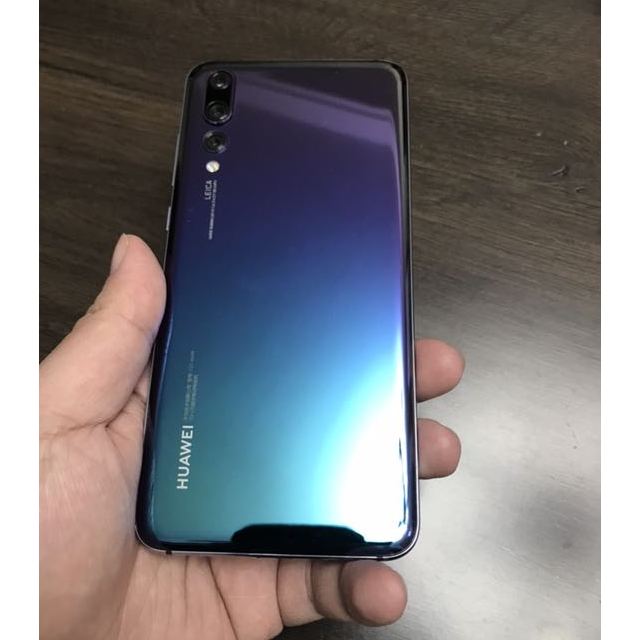 华为huaweip20pro6gb128gb极光色移动联通电信4g全面屏全网通手机