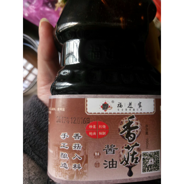 中华特色馆西峡馆福进家香菇酱油900ml精选香菇酿造美味营养