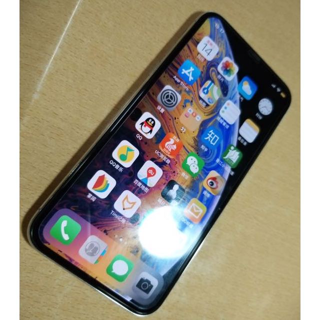 苹果appleiphonexs256gb金色全面屏手机港版全网通移动联通电信4g智能