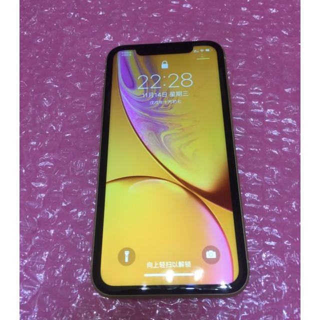 苹果iphonexr64gb黄色移动联通电信4g全面屏手机双卡双待碎屏险一年
