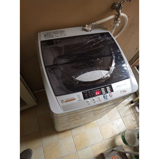 奥克斯aux洗衣机xqb75d1678t75公斤全自动波轮洗脱一体波轮家用商用