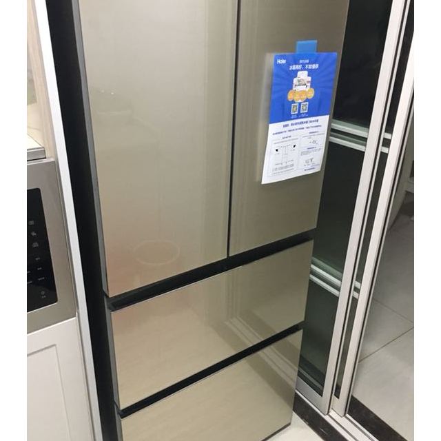 海尔(haier) bcd-331wdgq 331升 多门冰箱 风冷无霜 变频静音省电
