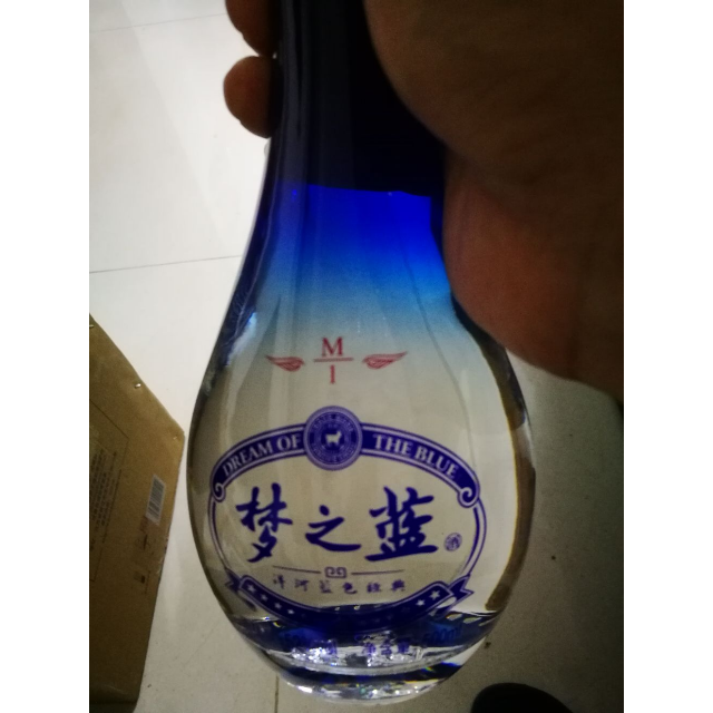 洋河yanghe蓝色经典梦之蓝m152度500ml单瓶装浓香型白酒口感绵柔