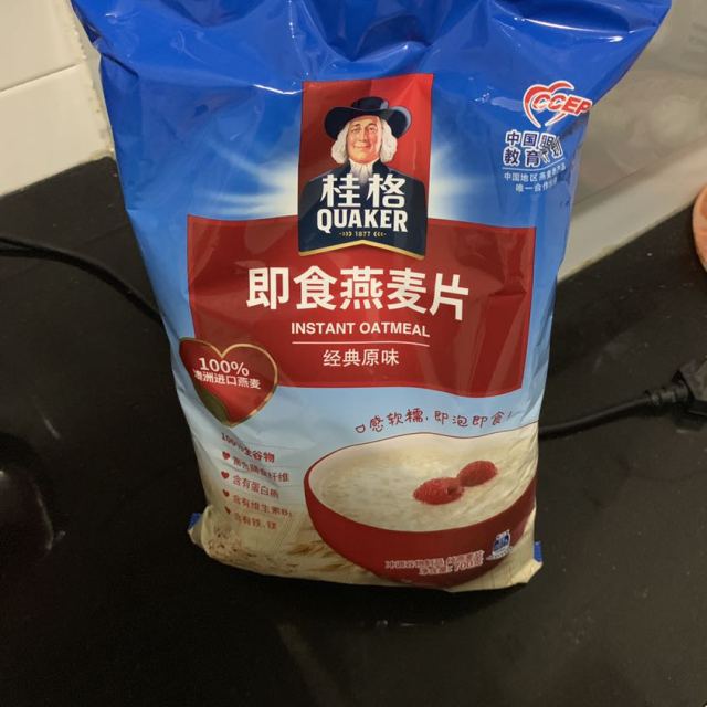 燕麦忌食人群_营养燕麦片的功效_燕麦片的营养价值与禁忌