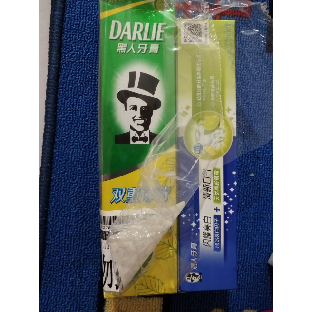 黑人(darlie)薄荷牙膏三支套装225*1 140g*2