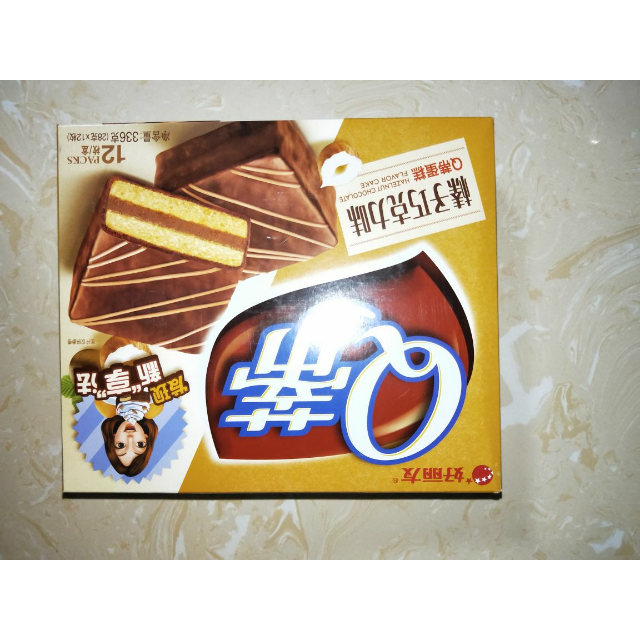 好丽友(orion) 糕点 q蒂蛋糕 榛子巧克力味336g/盒 12枚(蛋糕礼盒)