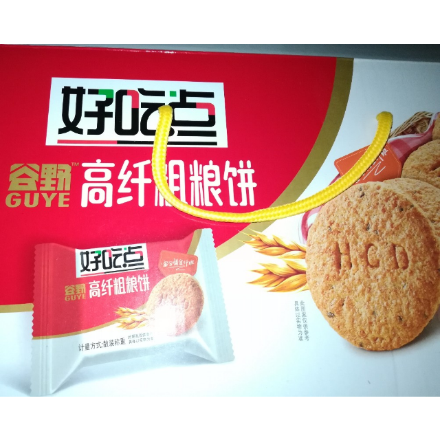> 【年货礼盒】达利园 好吃点 饼干 零食 高纤粗粮饼800g(饼干礼盒)