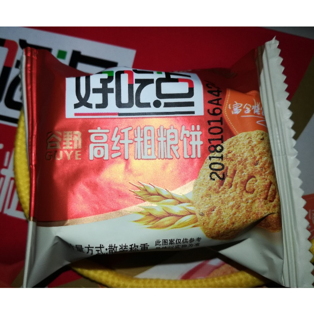 > 【年货礼盒】达利园 好吃点 饼干 零食 高纤粗粮饼800g(饼干礼盒)