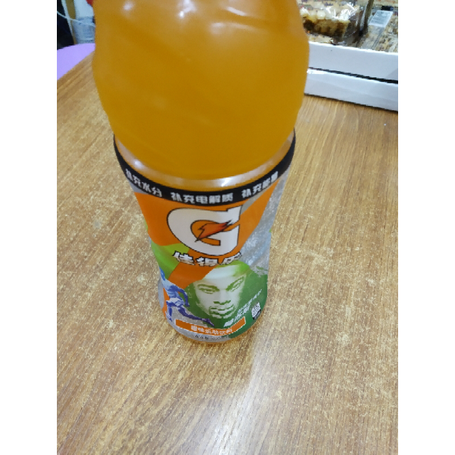 百事可乐 佳得乐 冰橙运动饮料600ml*15瓶(整箱)新