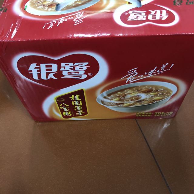 银鹭桂圆莲子八宝粥360g12速食粥新老包装交替发货