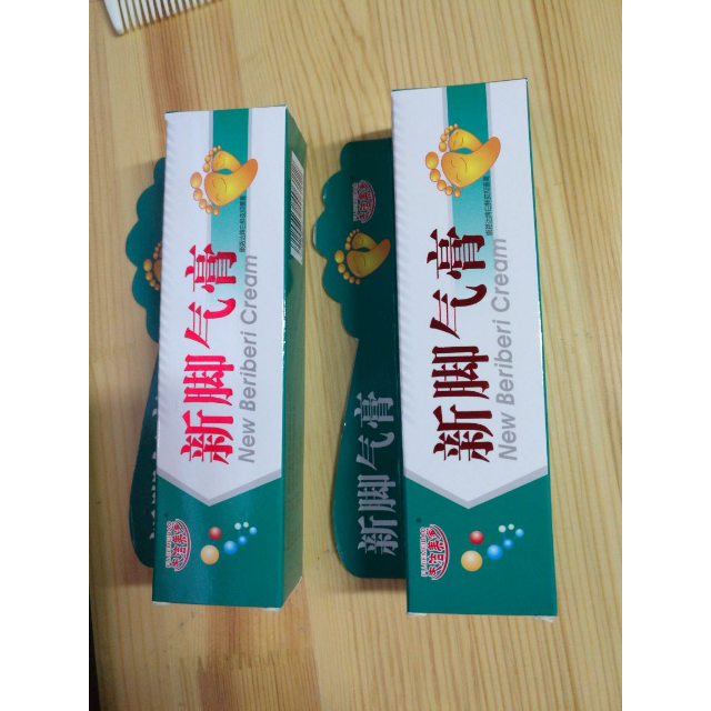 去脚气膏脚臭脚痒脚脱皮汗脚水泡开裂香港脚治脚气药脚气喷雾25g白色