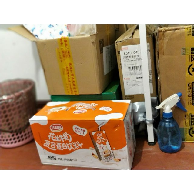 達利園花生牛奶複合蛋白飲料原味250ml24