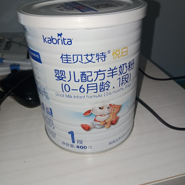 佳贝艾特kabrita悦白婴儿配方羊奶粉1段06个月400g36月03月荷兰原罐