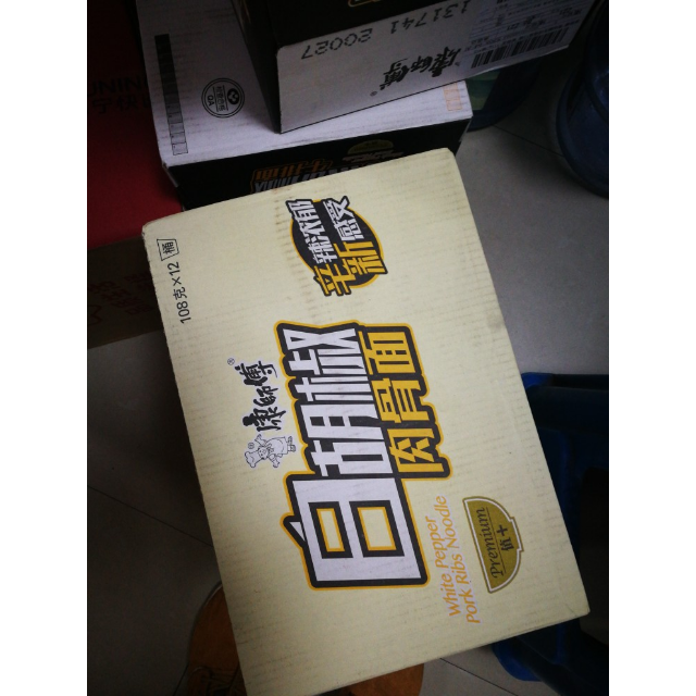 康师傅白胡椒肉骨桶面12桶整箱装居家旅行通宵熬夜宅男必备方便面方便