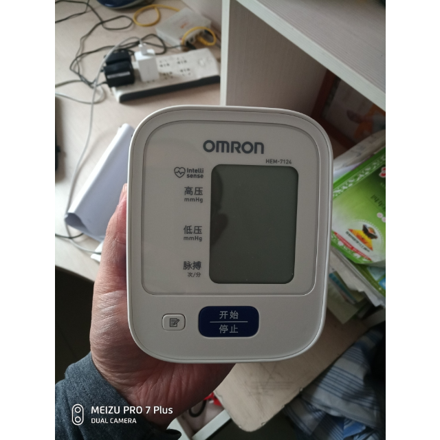 欧姆龙omron电子血压计hem7124家用上臂式全自动智能加压血压仪精准