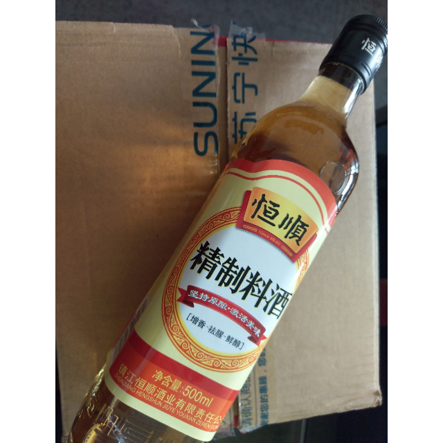 恒顺精制料酒500ml 精制料酒 炒菜 去腥解膻 腌制 香味浓郁商品评价