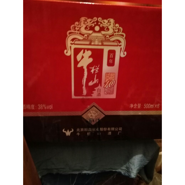 > 牛栏山 百年红10 38度 500ml*6瓶 浓香型白酒 整箱装商品评价 > :牛