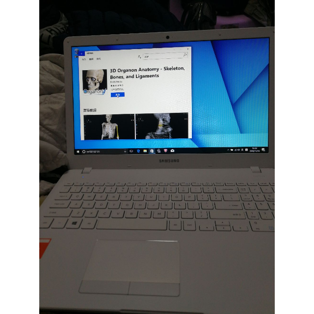 三星samsung300e5ml06156英寸轻薄办公笔记本电脑c3865u4g128g白色win