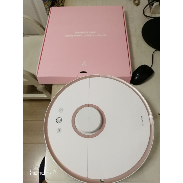石头roborock扫地机器人s51粉色臻选礼盒版扫拖吸式支持app控制