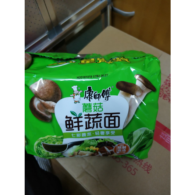 康师傅蘑菇鲜蔬面五连包