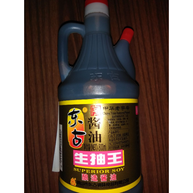 东古生抽王酱油800ml/桶装调味品调味汁酿造酱油老抽 酿造豉香好酱油