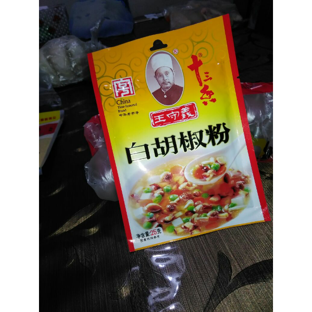 王守义白胡椒粉25克白胡椒烹饪美味佳肴好帮手厨房调料