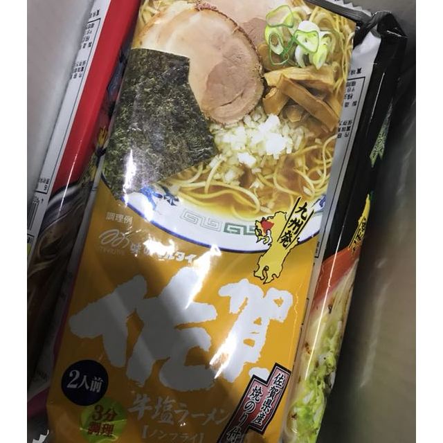 marutai 丸太 九州久留米豚骨浓汤拉面 194克 2人份 五木熊本进口