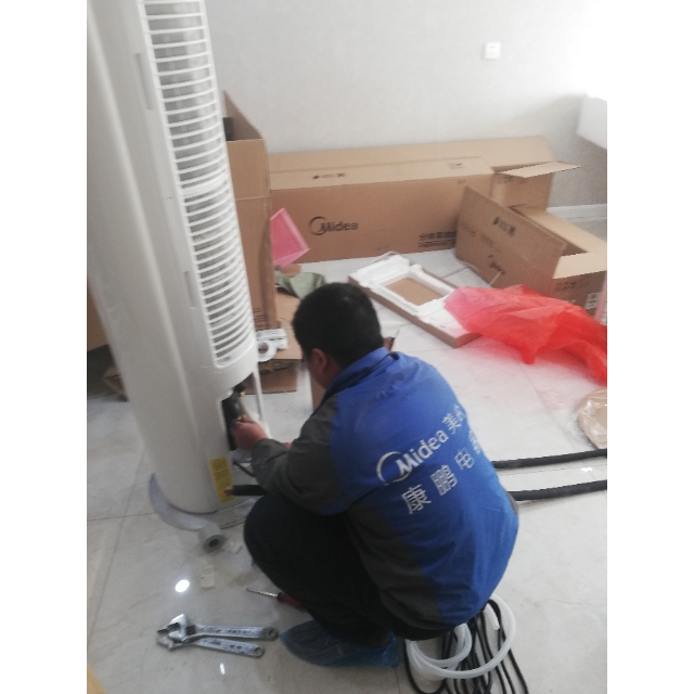 美的(midea)大2匹圆柱柜机空调舒适星1级能效冷暖变频无风感空调kfr