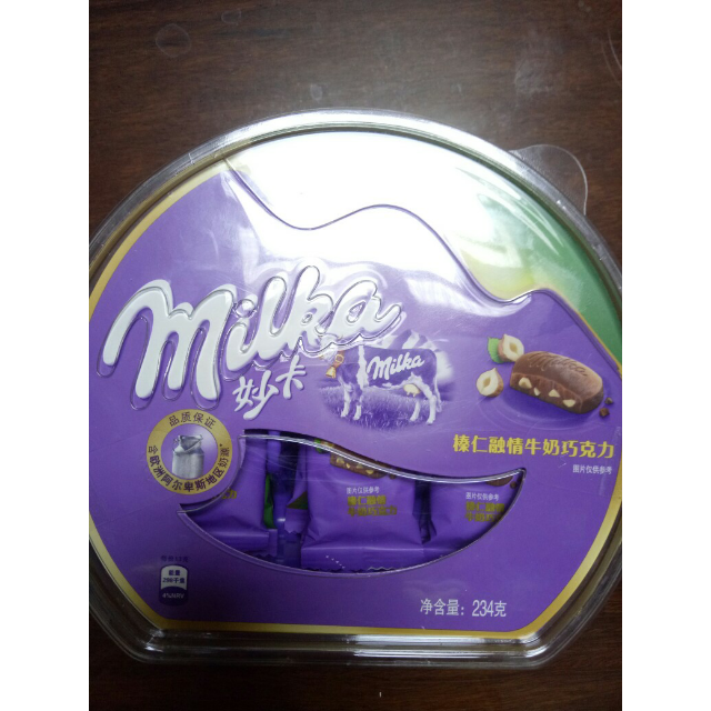 妙卡榛仁融情牛奶巧克力碗装 234g巧克力紫色好看因