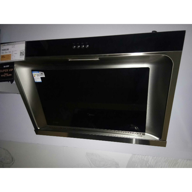 小霸王ds9003抽油烟机中式特价 吸油烟机大吸力顶吸式厨房家用脱排油