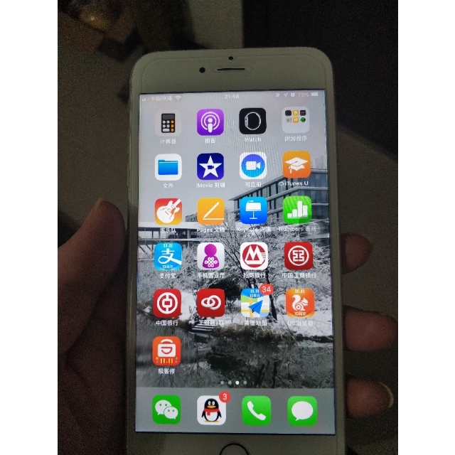 【极客修】苹果 iphone6splus 外屏碎裂(屏幕触摸显示正常)手机维修