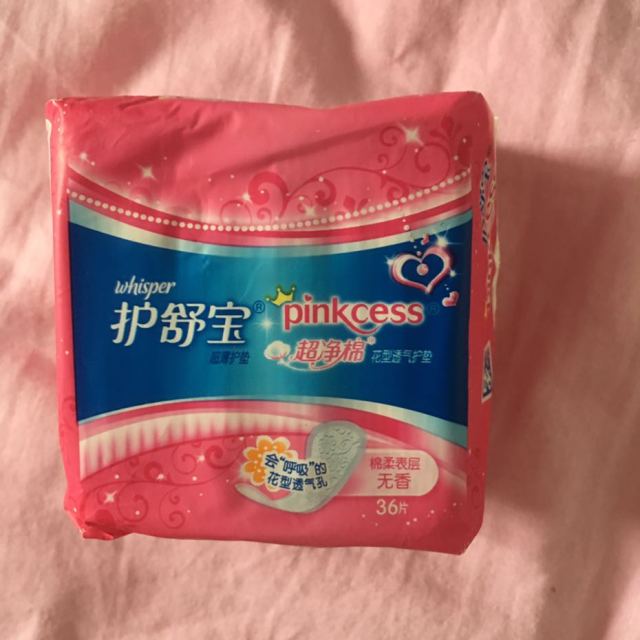 > 护舒宝棉花型透气卫生护垫无香140mm36片日用/夜用绵柔亲肤超薄干爽