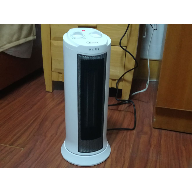 暖风机 nth20-17lw ptc陶瓷发热体广角摇头 人性化温控功能 取暖器