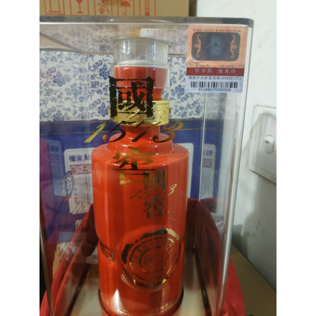 泸州老窖国窖1573手工版33度浓香型白酒500ml单瓶装