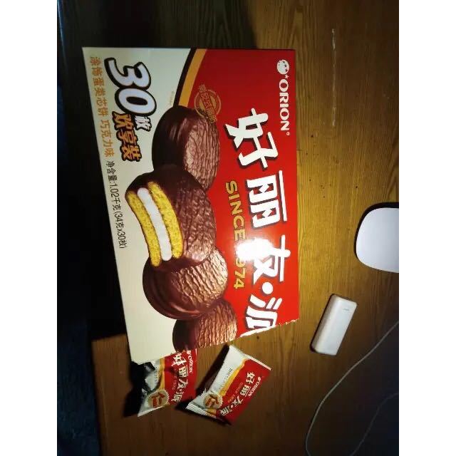 好丽友orion糕点巧克力派30枚盒蛋糕礼盒大礼盒巧克力蛋糕休闲食品