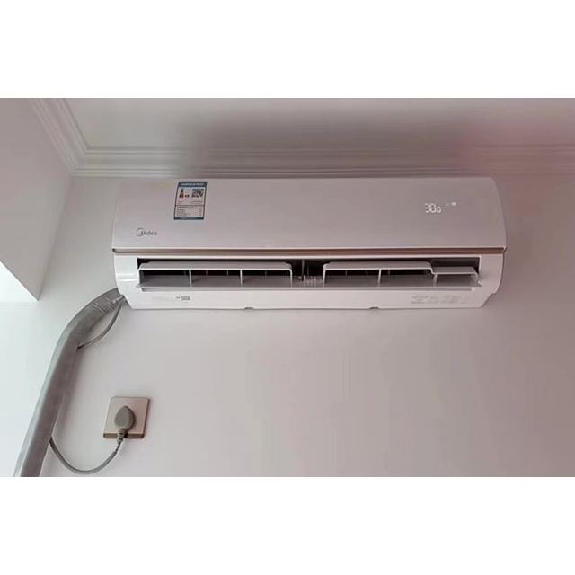 5匹 变频 智弧 静音云智能 冷暖 挂机空调kfr-35gw/wdba3