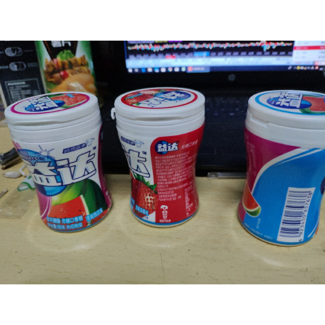 益达extra口香糖清爽西瓜味40粒56g