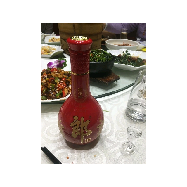 郎酒红花郎1053度500ml单瓶装酱香型白酒