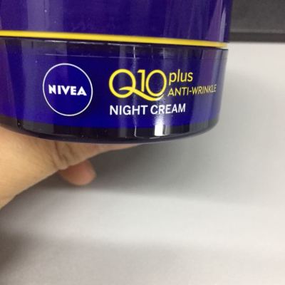 妮維雅(nivea)面霜 【日間防護】nivea妮維雅q10 抗皺修護防曬日霜