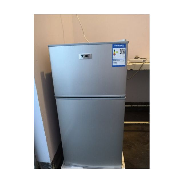 北极熊beijixiong双门迷你小冰箱家用两门小型电冰箱冷藏冷冻bcd118直