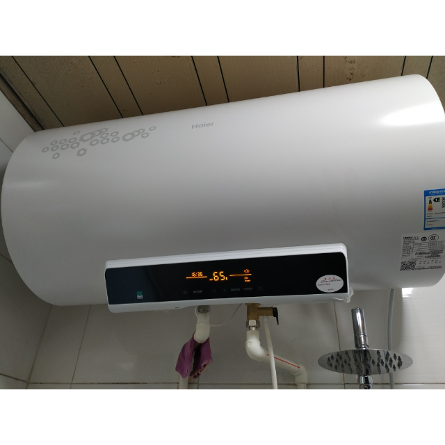 海爾haier60升遙控式電熱水器es60hn31級能效家用速熱儲水式洗澡整機8