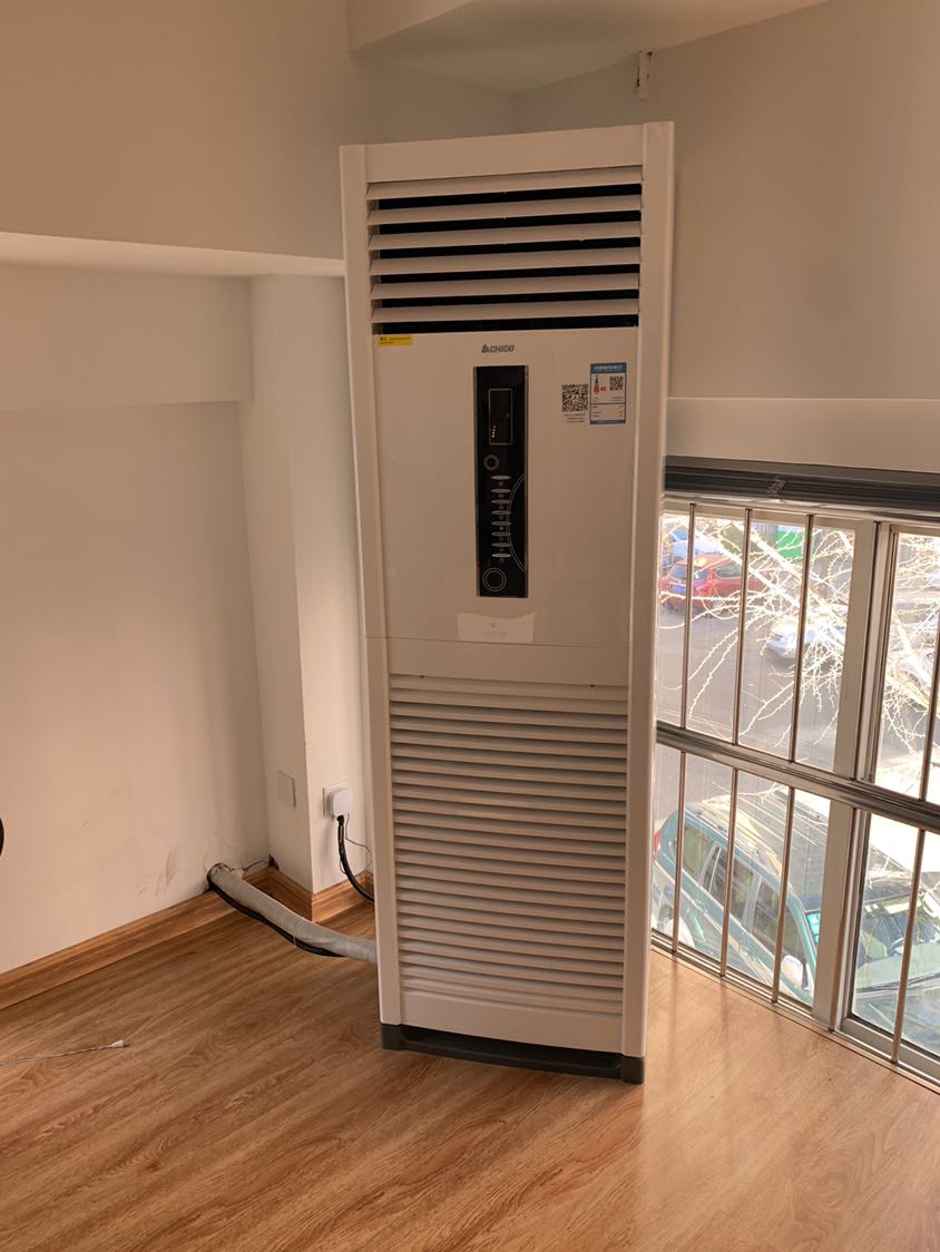 志高空调(chigo) 5匹柜机 380v 定频冷暖 家用节能静音 立柜式空调