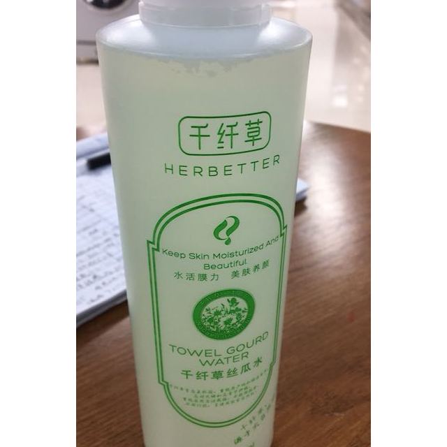 千纤草丝瓜水500ml收缩毛孔滋润营养清爽保湿补水爽肤水