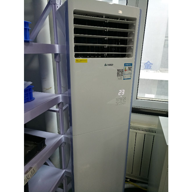 志高空调chigo柜机3匹定频乐派系列冷暖空调节能静音除湿家用立柜式