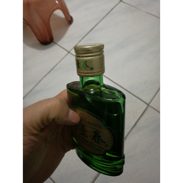 > 【官方自营】山西汾酒杏花村 38度竹叶春酒125ml瓶装露酒商品评价 >