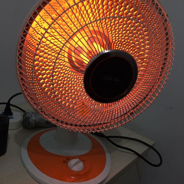 卧室宿舍取热器小型烤火器省电节能无风电暖炉暗光护眼无辐射nsb80g