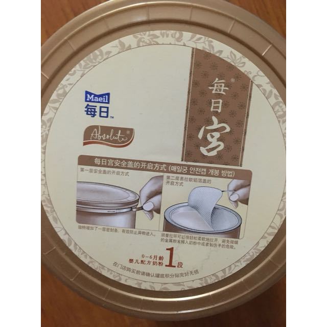 韩国原装进口每日宫1段06个月婴幼儿配方奶粉800g保质期至19年10月