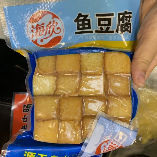 海欣鱼豆腐260g火锅食材烧烤关东煮豆捞火锅料